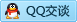 QQ在线咨询1244815415